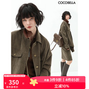 cocobella撞色pu拼接灯芯绒，外套女春金属，扣宽松休闲夹克sc518