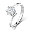 GIA裸钻50分18K白金钻石戒指 结婚简约女款空托定制