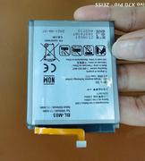 适用于 超聚源 G  K22 K22plus K200HM BL-M03 手机电池 电板