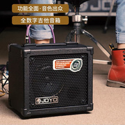 JOYODC15/30yamaha电吉他音箱带鼓机效果器便携民谣木吉弹唱音响