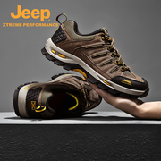 jeep吉普户外越野露营登山鞋真皮低帮运动鞋远足沙漠，丛林徒步鞋