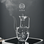 透明玻璃泡茶壶耐高温烧水壶泡茶专用泡茶壶功夫茶具烧水壶单壶