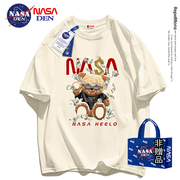 NASA联名夏季重磅纯棉短袖T恤男打底衫潮牌学院风情侣衫T恤