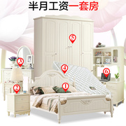 卧室家具组合套装全屋双人大床，结婚用单人床儿童房衣柜家用主卧床