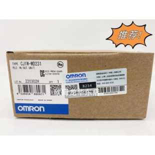 欧姆龙 CJ1W-MD231 OMRON 输入输出单元  议价诚
