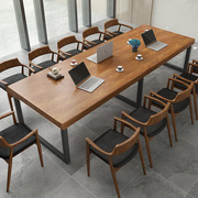 实木桌长桌loft会议桌椅组合台式电脑书桌办公桌现代简约洽谈桌椅