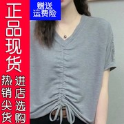 高档短袖t恤女v领抽绳设计感烫钻夏季宽松减龄遮肚子上衣rr19