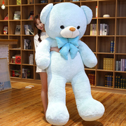 冰心大熊毛绒玩具熊公仔泰迪熊抱抱熊女生日礼物可爱布娃娃玩偶