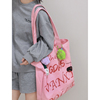 韩国慵懒大容量包包女粉色，涂鸦字母帆布袋，学生通勤斜挎单肩帆布包