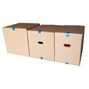 厂促搬家打包纸箱，整理收纳盒快递包装箱，特硬超大号五层加厚定