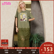 妖精的口袋绿色拼接蕾丝t恤连衣裙女夏季2023宽松休闲设计感