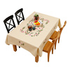 定制美式花朵布艺桌布香芋谷色餐桌布欧式多尺寸时尚，茶几布长方(布长方)