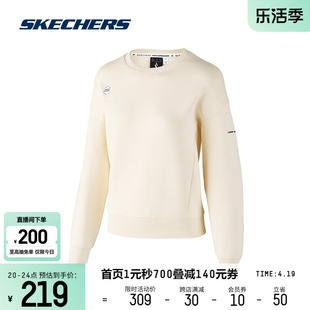 skechers斯凯奇2024春季女士，宽松针织套头，卫衣落肩蝙蝠袖上衣