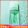 伊丽莎白雅顿绿茶淡香水女士EDT持久清新淡雅30/50/100ml