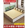 榻榻米床架实木排骨架床垫地铺透气防潮神器床板可折叠松木床架子