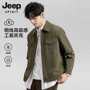 jeep吉普男款夹克上衣2024春夏，潮流时尚工装青年休闲短外套