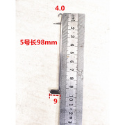 手摇横机钢丝针编织毛衫藏线带线，勾针手工钩大号穿线器佛珠针