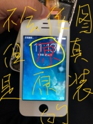 适用苹果iphone5se5s5代4代4s，手机屏幕液晶总成，原拆机屏显示