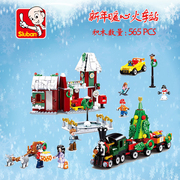小鲁班兼容乐高拼装积木模拟城市新年暖心火车站儿童圣诞玩具礼物
