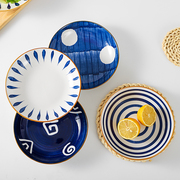 深盘菜盘日式盘子家用餐盘套装饭盘陶瓷碟子创意釉下彩高级感餐具