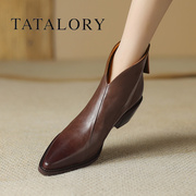 tatalory女靴复古棕色马丁靴女秋冬真皮中跟尖头，粗跟短靴及裸靴