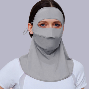 UPF50+防晒口罩防紫外线脸基尼女开车冰丝透气夏季全脸遮脸面罩