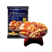 眉州东坡王家渡香辣海鲜，料香辣蟹香辣虾麻辣炒海鲜火锅调料香锅