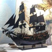 黑珍珠号加勒比海盗船模型工艺，船仿真木船实木质帆船复古摆件