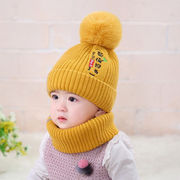 言茗可爱宝宝毛线帽秋冬季婴幼儿男童冬天保暖防寒针织帽毛线毛球