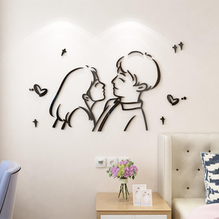 温馨情侣房间布置墙面贴画，3d立体装饰背景墙餐厅墙壁贴纸卧室