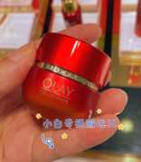 Olay超红瓶新生塑颜臻粹奢护眼霜15g信号肽抗皱