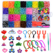 32格彩虹皮筋编织器手工diy材料包DIY彩色橡皮筋益智儿童玩具手链