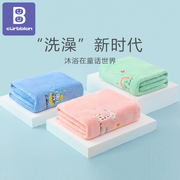 微米纺吸水a类，新生婴儿用品，四季款