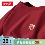 班尼路纯棉短袖t恤男2024红色，国潮熊猫打底衫圆领青少年内搭