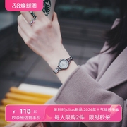聚利时手表女学生韩版简约小巧气质贝母表盘百搭优雅钢带手链女表