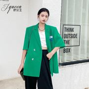 绿色短袖西装外套女夏季薄款时尚洋气宽松廓形休闲网红炸街小西服