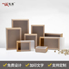 透明抽屉式牛皮纸盒pvc磨砂塑料盒定制礼物糕点包装盒子