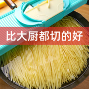 龙江源切丝器商用多功能切菜神器厨师专用土豆丝擦丝器不锈钢刨丝