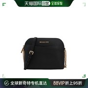 香港直邮Michael Kors 奥莱款 JET SET TRAVEL中号单肩斜挎贝壳包