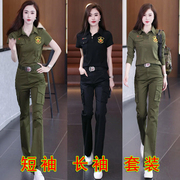 25女春秋迷彩服套装纯棉翻领短袖长袖T恤军绿长裤喇叭裤大码军迷