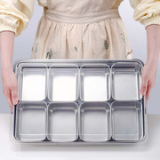 调料盒商用多格调料罐不锈钢厨房调味盒冰粉配料盒摆摊的小料盒子