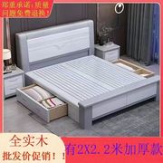 新中式现代简约2米床实木床1.8米家用双人床卧室1.5米储物床加厚