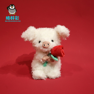 施好彩「玫瑰小猪」猪猪公仔玩偶玫瑰花束情侣520情人节生日礼物