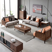 黑胡桃木实木沙发组合科技布意式轻奢北欧三人位客厅123组合沙发