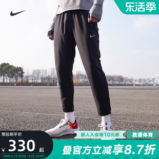 nike耐克男裤夏季休闲运动裤，速干透气梭织，跑步长裤dd4895-010