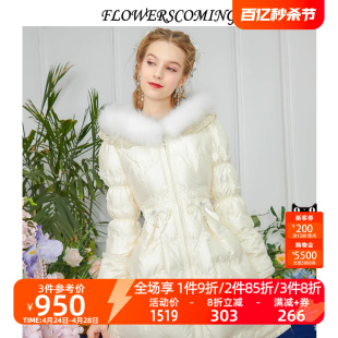 花儿开了2023冬季毛领刺绣连帽羽绒服女高级感短款保暖外套