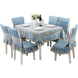 欧式餐桌布椅垫椅套，蕾丝布艺桌椅套装茶几布，长方形桌布台布田园