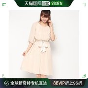 日本直邮Genet Vivien 长袖雪纺连衣裙（米色）