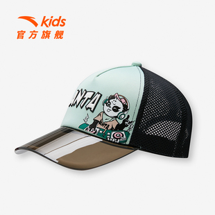 安踏儿童帽子2024夏季男童，鸭舌帽儿童棒球帽，男童防晒遮阳帽子
