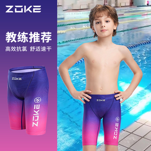 洲克儿童泳裤男孩中大童2024专业训练速干平角五分游泳装备